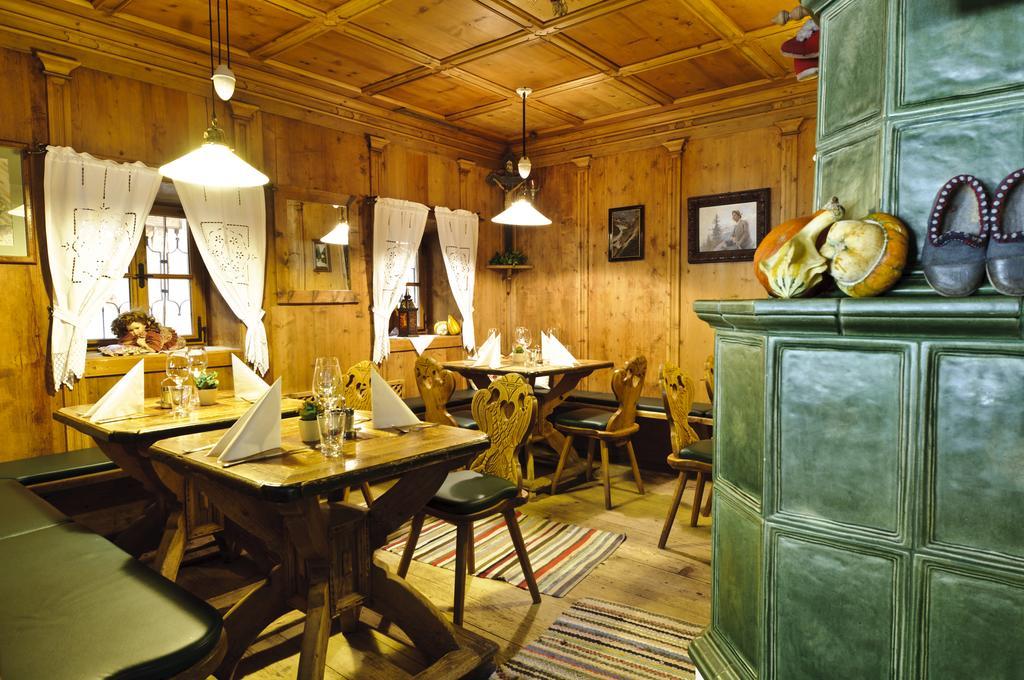 Hotel Gasthof Perauer Майргофен Екстер'єр фото